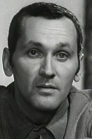 Леонид Евтифьев